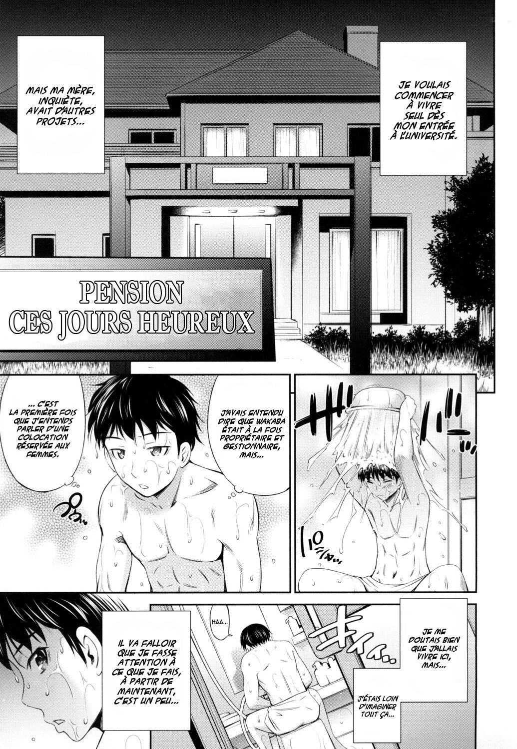 [Sabashi Renya] Share House e Youkoso chap 1 et 2 [french] [Decensored] 画像番号 11