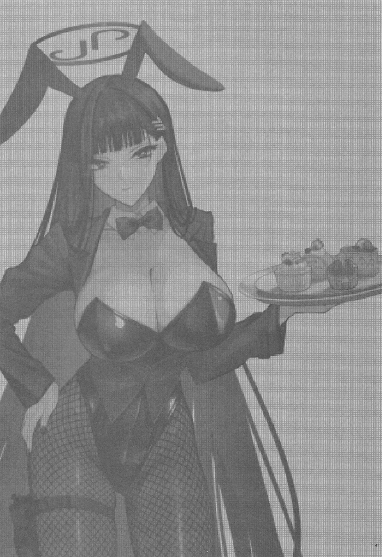 [SKK (Syoukaki)] Oshioki no Jikan - Punishment time (Blue Archive) [2024-01-30] 画像番号 40