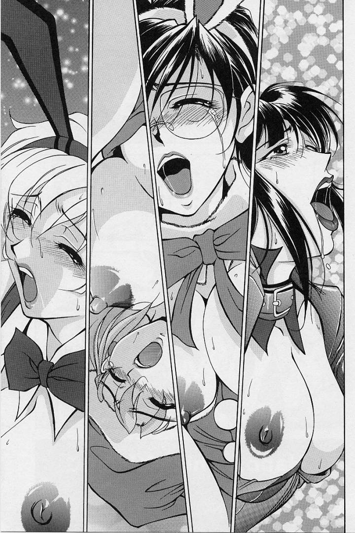 [Uetakano Oike] Oshare Maruhi Sensei 이미지 번호 126