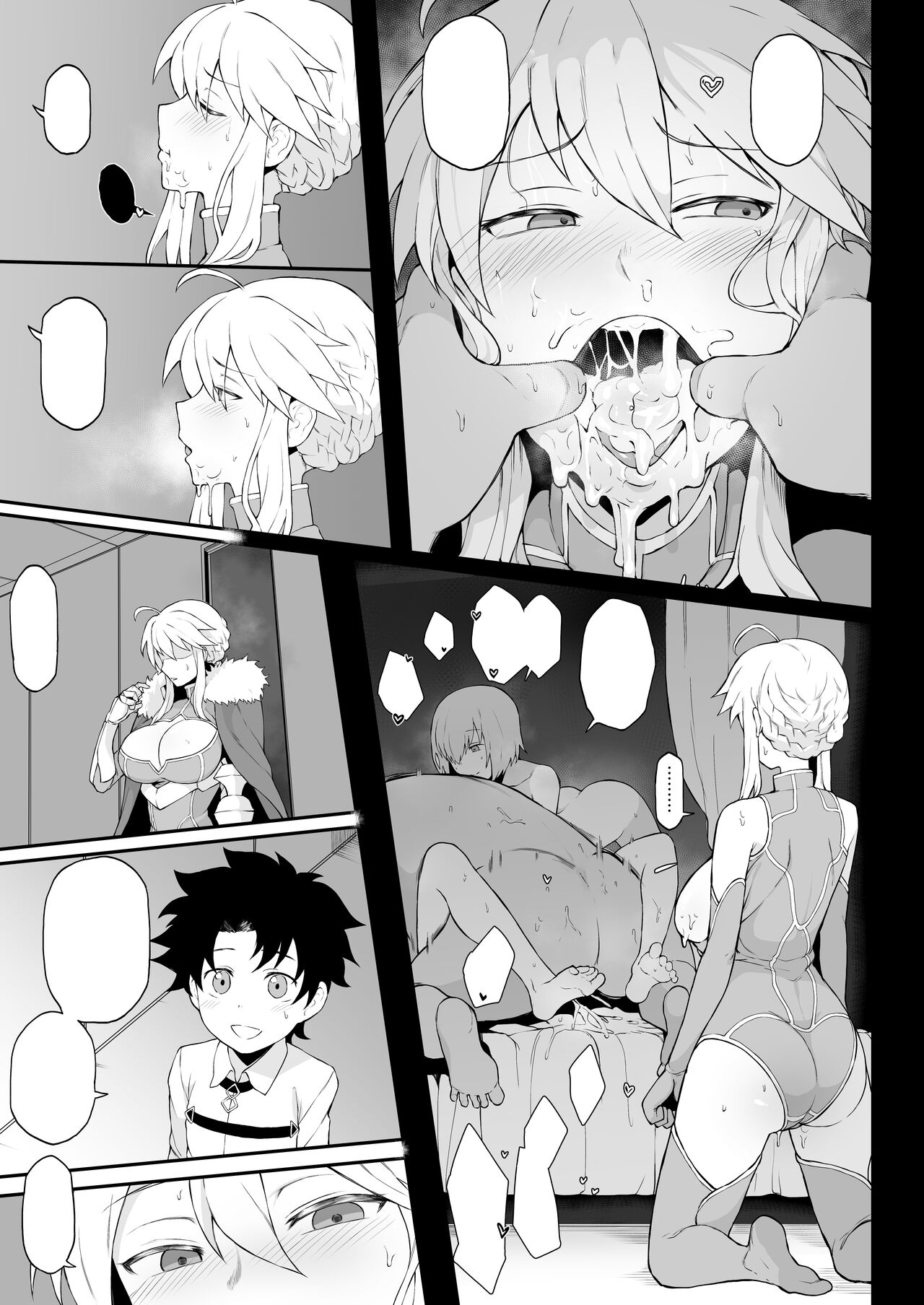 (COMIC1☆14) [Doushia (Terasu MC)] FGO Yaminabe Goudou (Fate/Grand Order) [Text & SFX Cleaned] [Immortality_Protocol] 图片编号 7