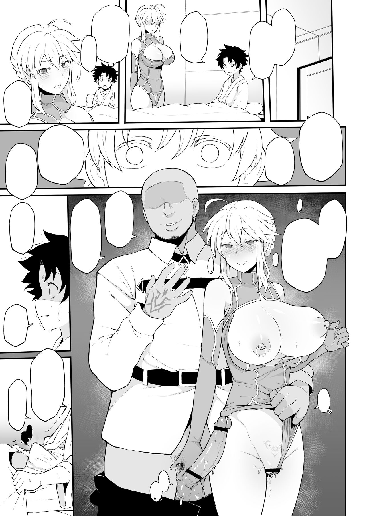 (COMIC1☆14) [Doushia (Terasu MC)] FGO Yaminabe Goudou (Fate/Grand Order) [Text & SFX Cleaned] [Immortality_Protocol] 图片编号 15