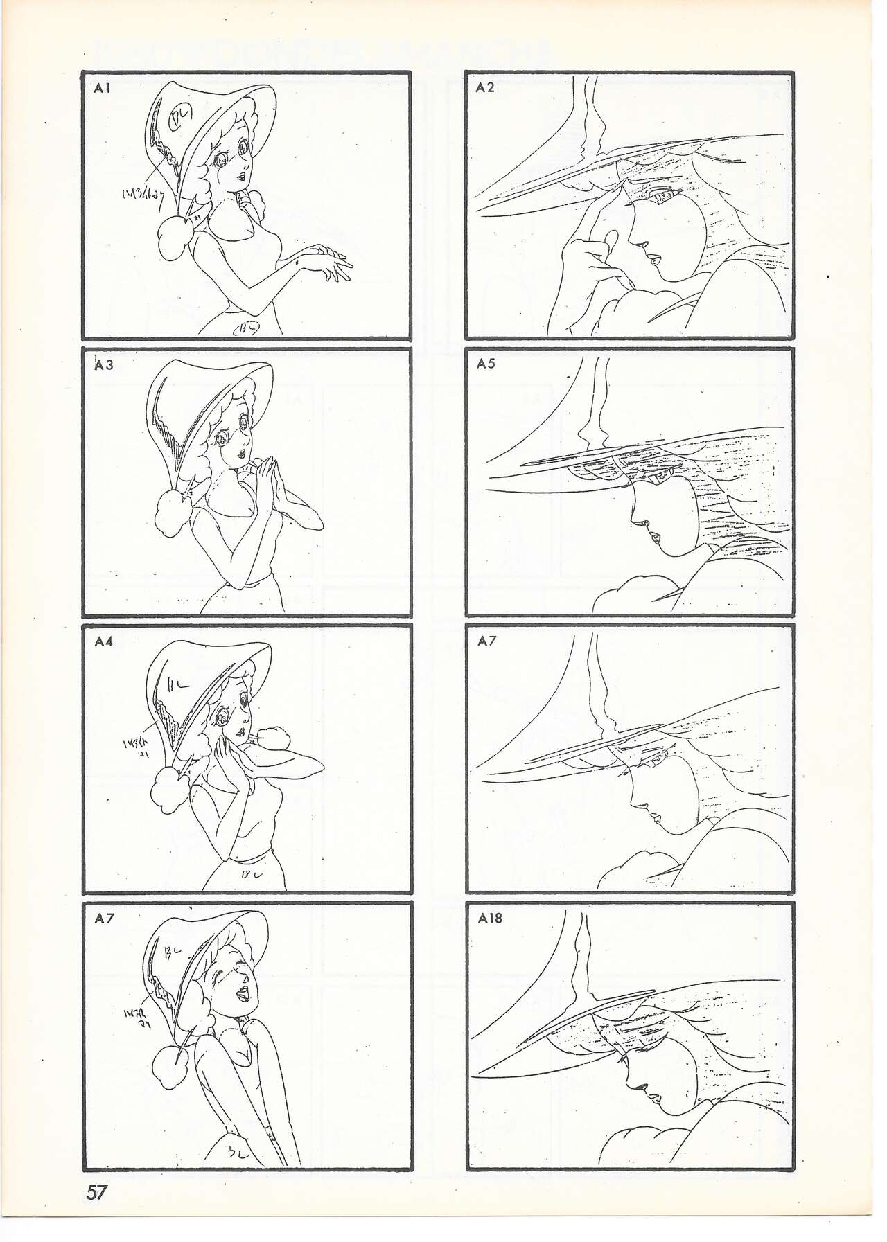 THE ANIMATOR 1 Yoshinori Kaneda Special Issue numero di immagine  54