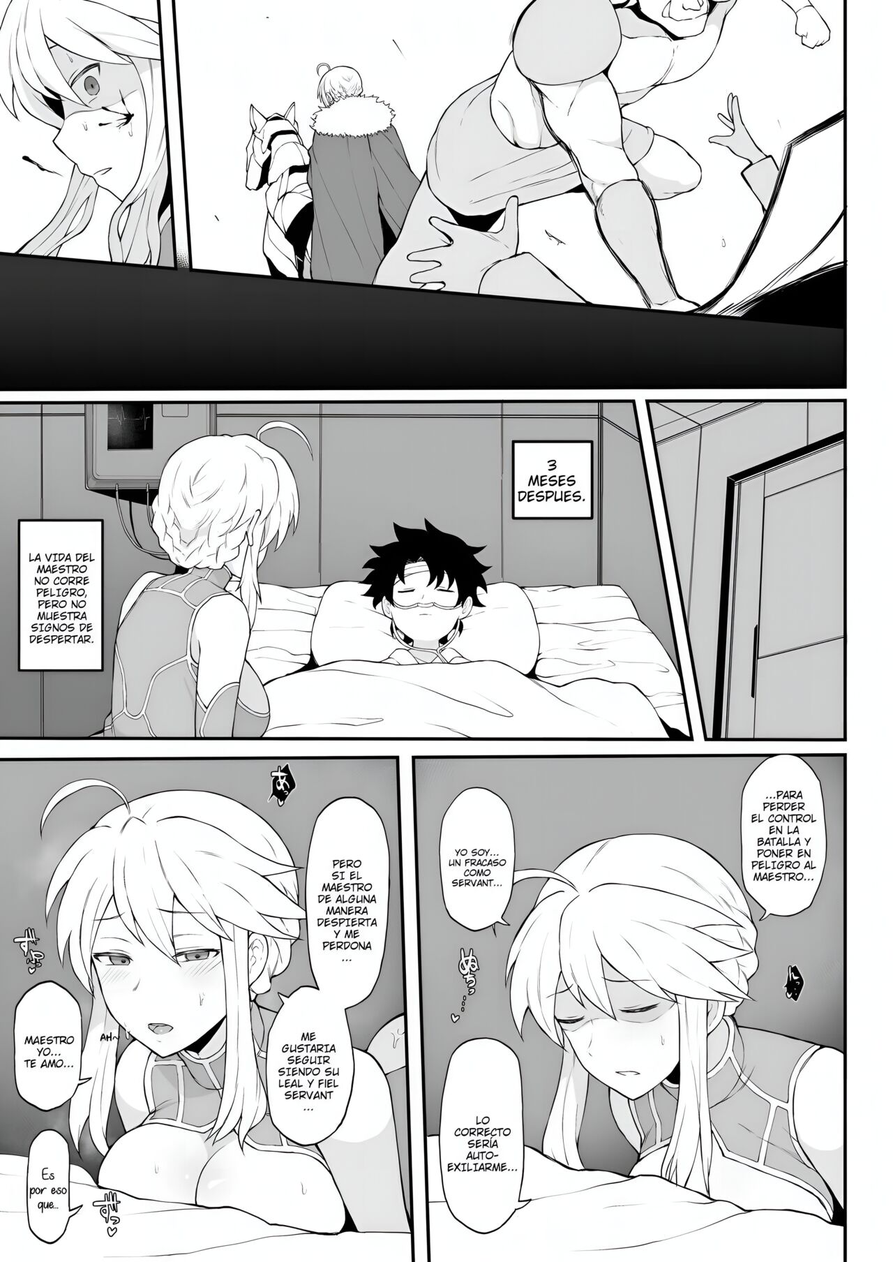 [Terasu MC] FGO Yaminabe Goudou (FateGrand Order) 11eme image