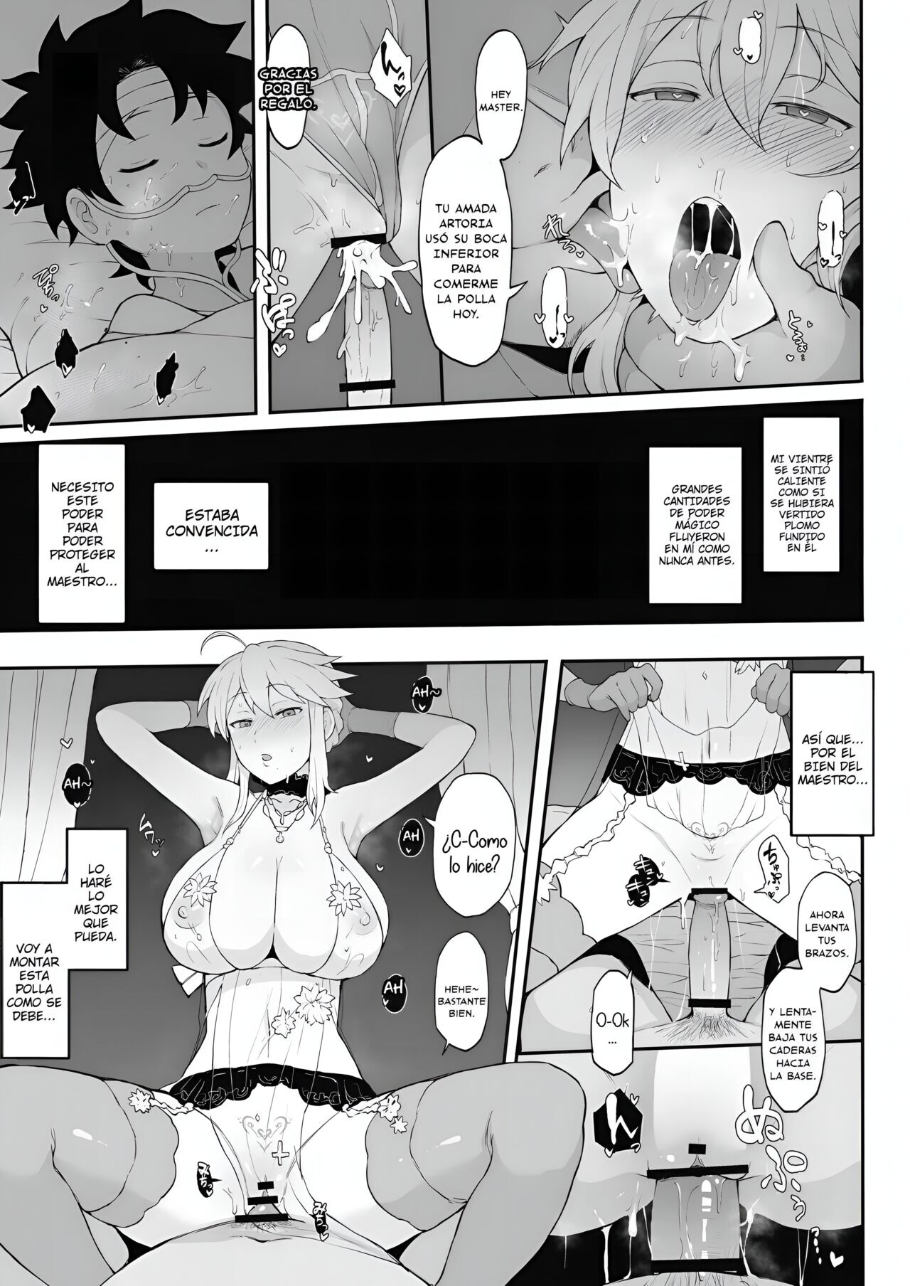 [Terasu MC] FGO Yaminabe Goudou (FateGrand Order) 13eme image