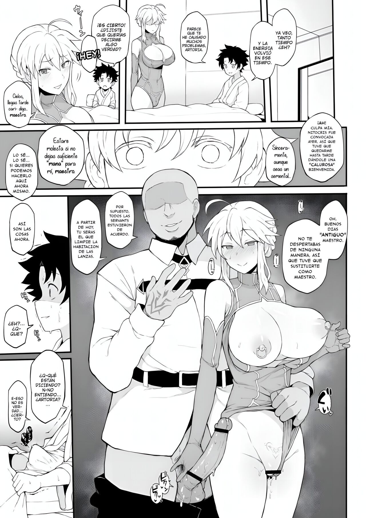 [Terasu MC] FGO Yaminabe Goudou (FateGrand Order) 17eme image