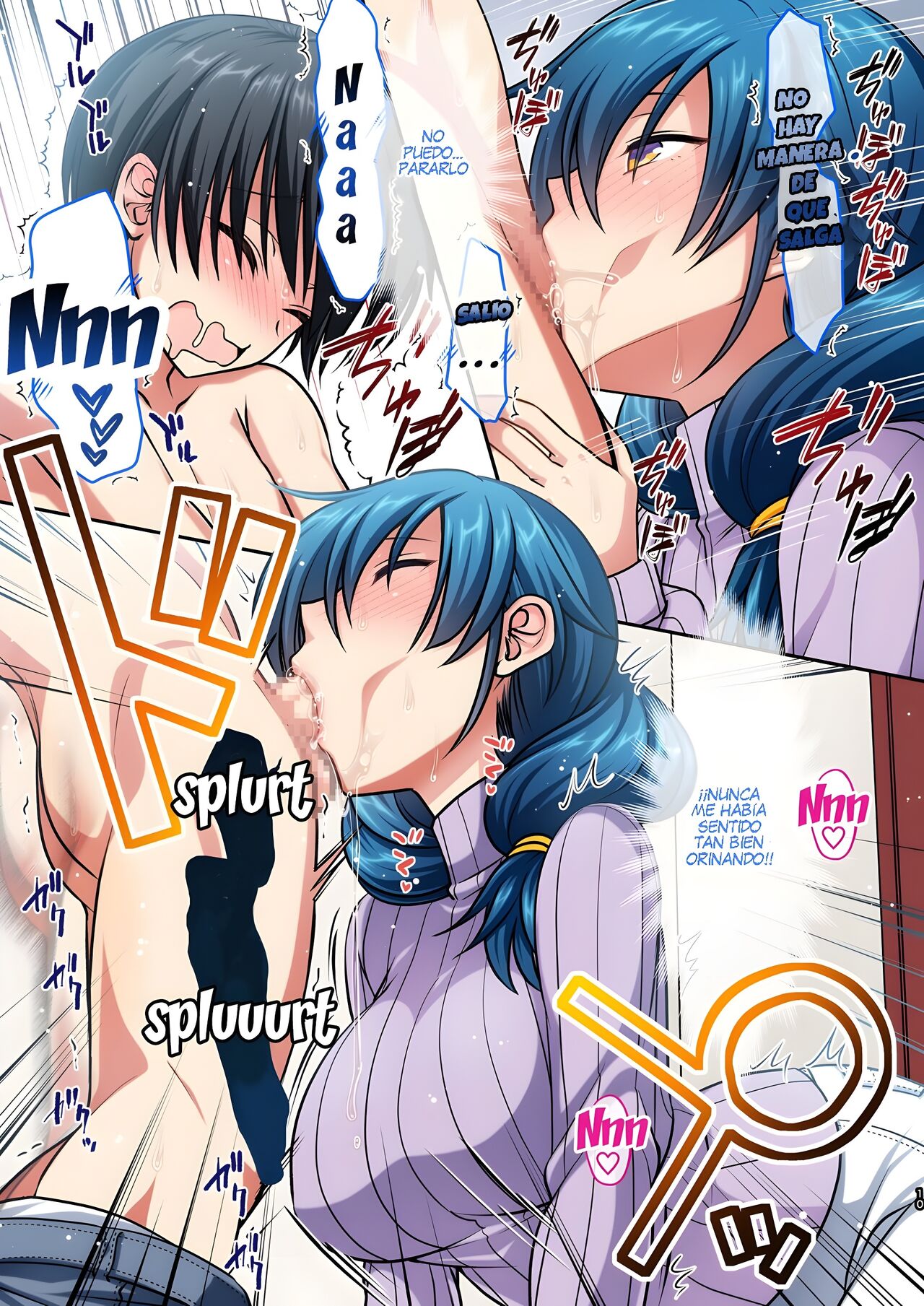 [Kasoku Edge (Shigemiya Kyouhei)] Kirei de H na Tomodachi no Okaa-san | Mi bella y sexy mamá [Spanish] [K-le Traducciones] 画像番号 11