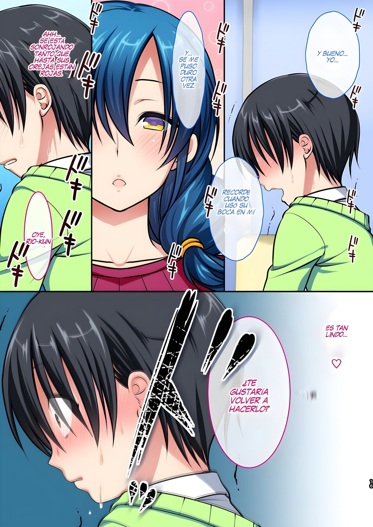 [Kasoku Edge (Shigemiya Kyouhei)] Kirei de H na Tomodachi no Okaa-san | Mi bella y sexy mamá [Spanish] [K-le Traducciones] 画像番号 17