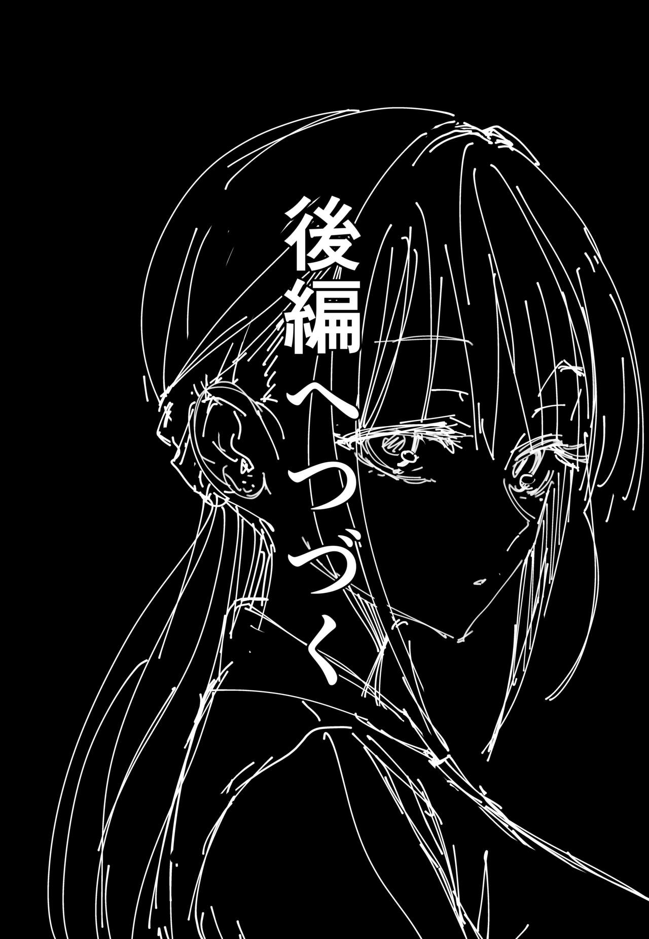 Zenpen 画像番号 60