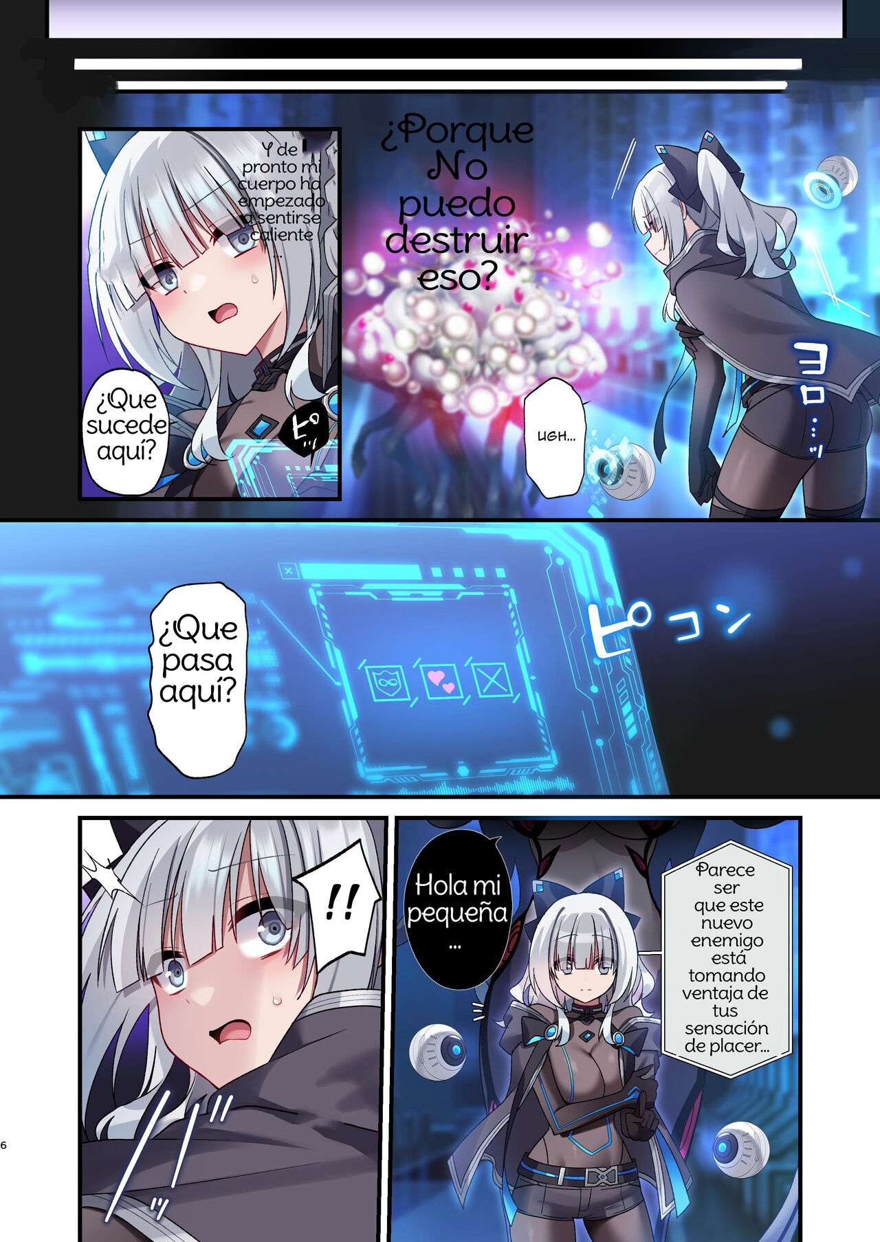 [Yajirushi Key (Hoshina Meito)] Dennou Shoujo wa Kasou Sekai ni Shizumi Yuku Spanish [Amaterasu] изображение № 6