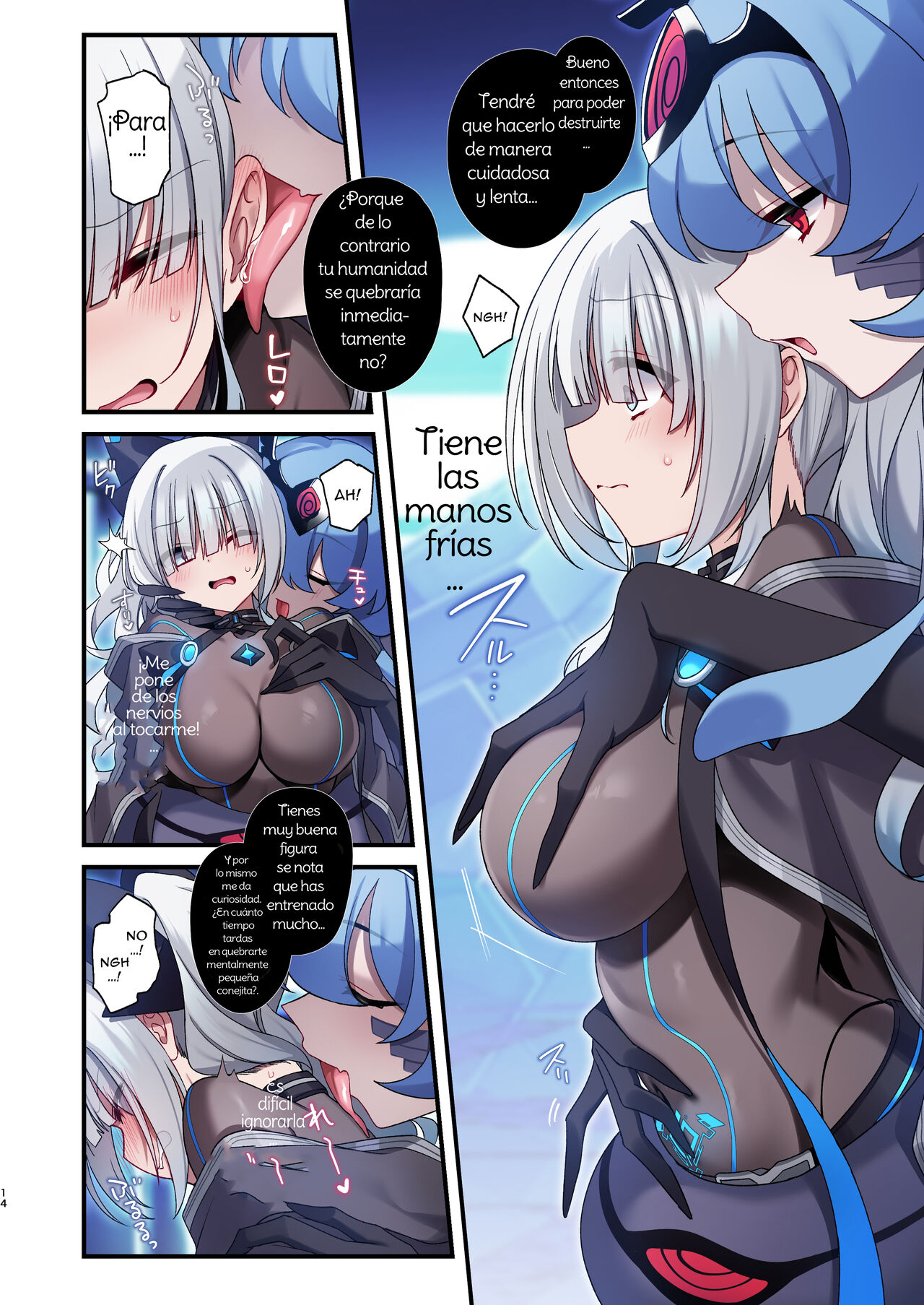 [Yajirushi Key (Hoshina Meito)] Dennou Shoujo wa Kasou Sekai ni Shizumi Yuku Spanish [Amaterasu] изображение № 14