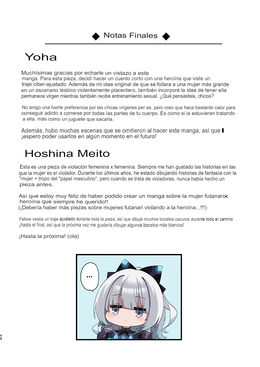 [Yajirushi Key (Hoshina Meito)] Dennou Shoujo wa Kasou Sekai ni Shizumi Yuku Spanish [Amaterasu] изображение № 48