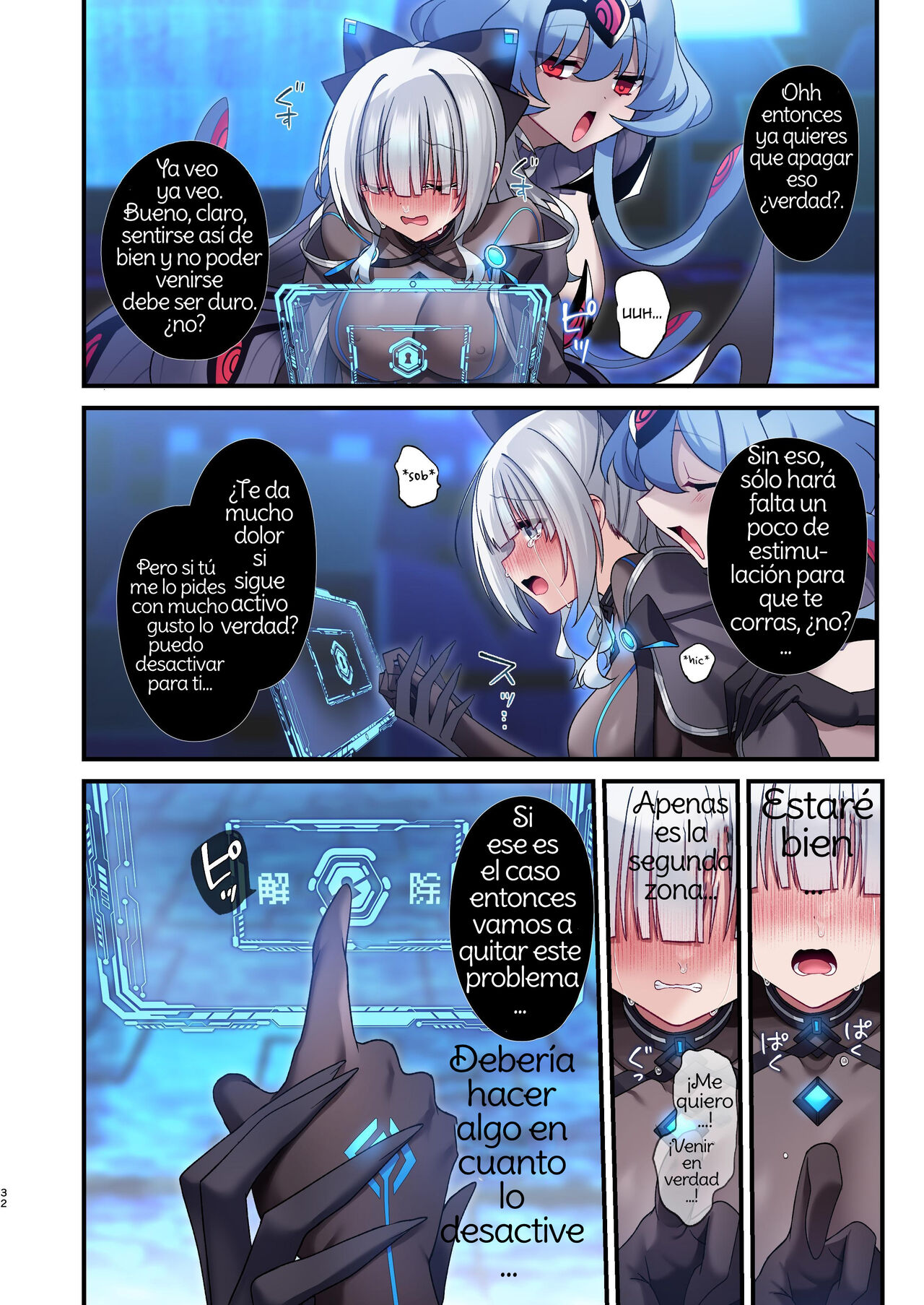 [Yajirushi Key (Hoshina Meito)] Dennou Shoujo wa Kasou Sekai ni Shizumi Yuku Spanish [Amaterasu] изображение № 58