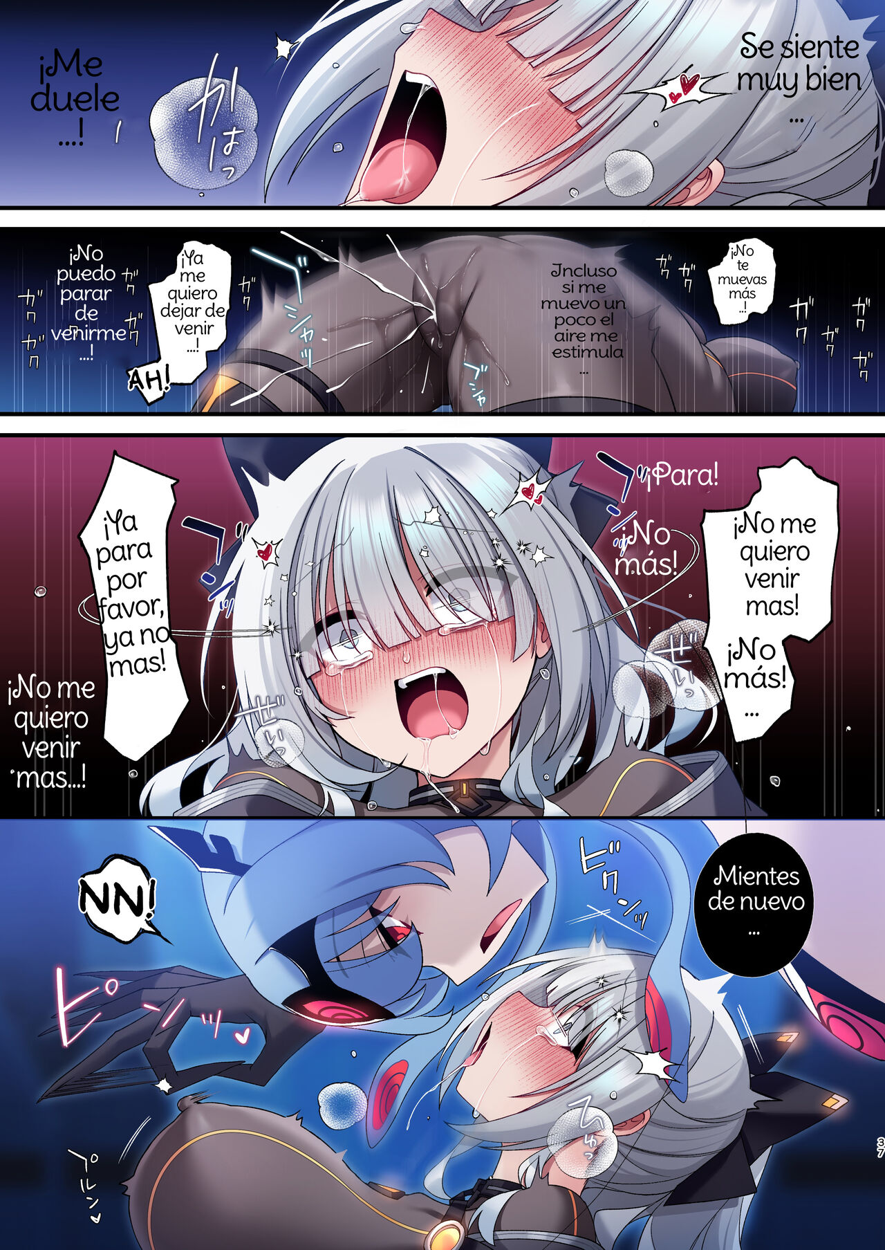 [Yajirushi Key (Hoshina Meito)] Dennou Shoujo wa Kasou Sekai ni Shizumi Yuku [Spanish] [Amaterasu] [Digital] изображение № 37