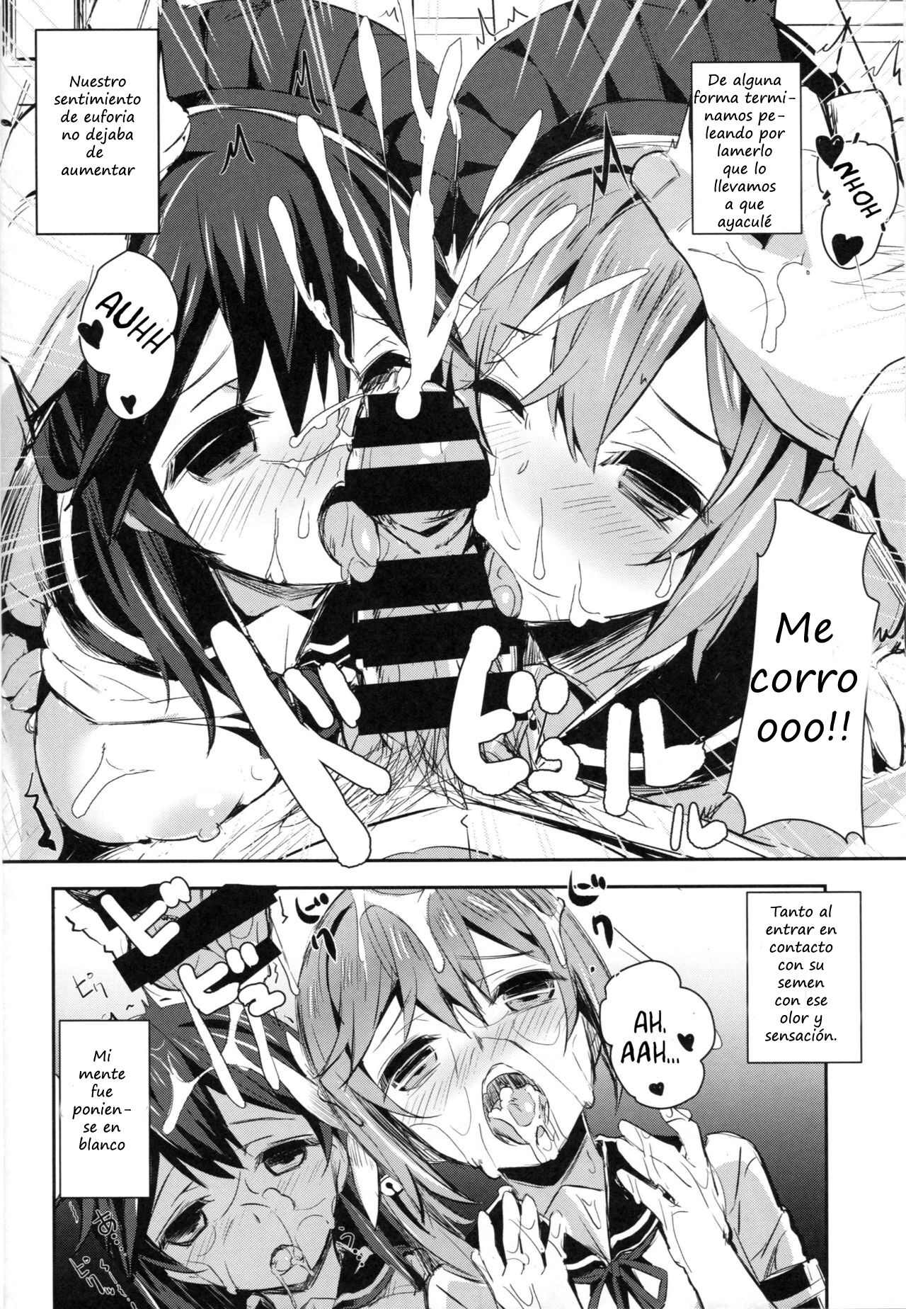 (C87) [kanemasita (Kaneta)] Watashi-tachi no Teitoku | Nuestro almirante (Kantai Collection -KanColle-) [Spanish] imagen número 9