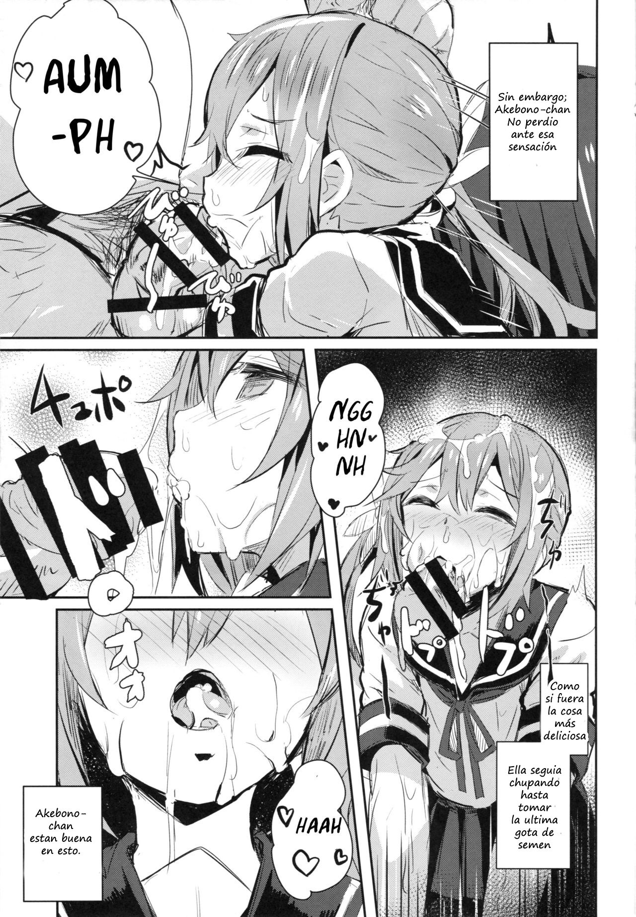 (C87) [kanemasita (Kaneta)] Watashi-tachi no Teitoku | Nuestro almirante (Kantai Collection -KanColle-) [Spanish] imagen número 10