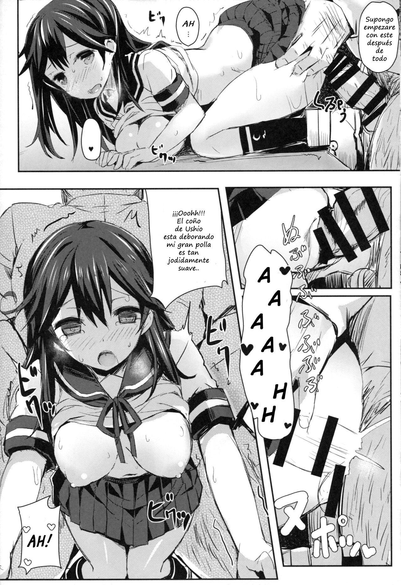 (C87) [kanemasita (Kaneta)] Watashi-tachi no Teitoku | Nuestro almirante (Kantai Collection -KanColle-) [Spanish] imagen número 15