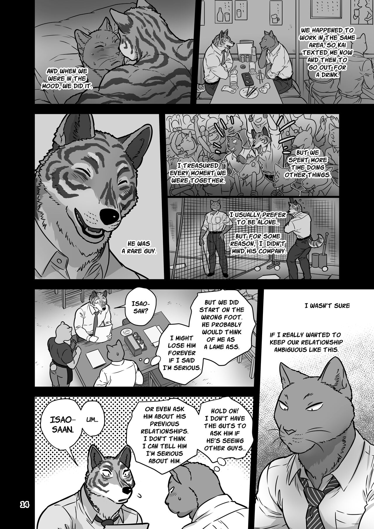 [Maririn (Korirouan)] LOVE MY DOG HR [ENG] + Scraps numero di immagine  13