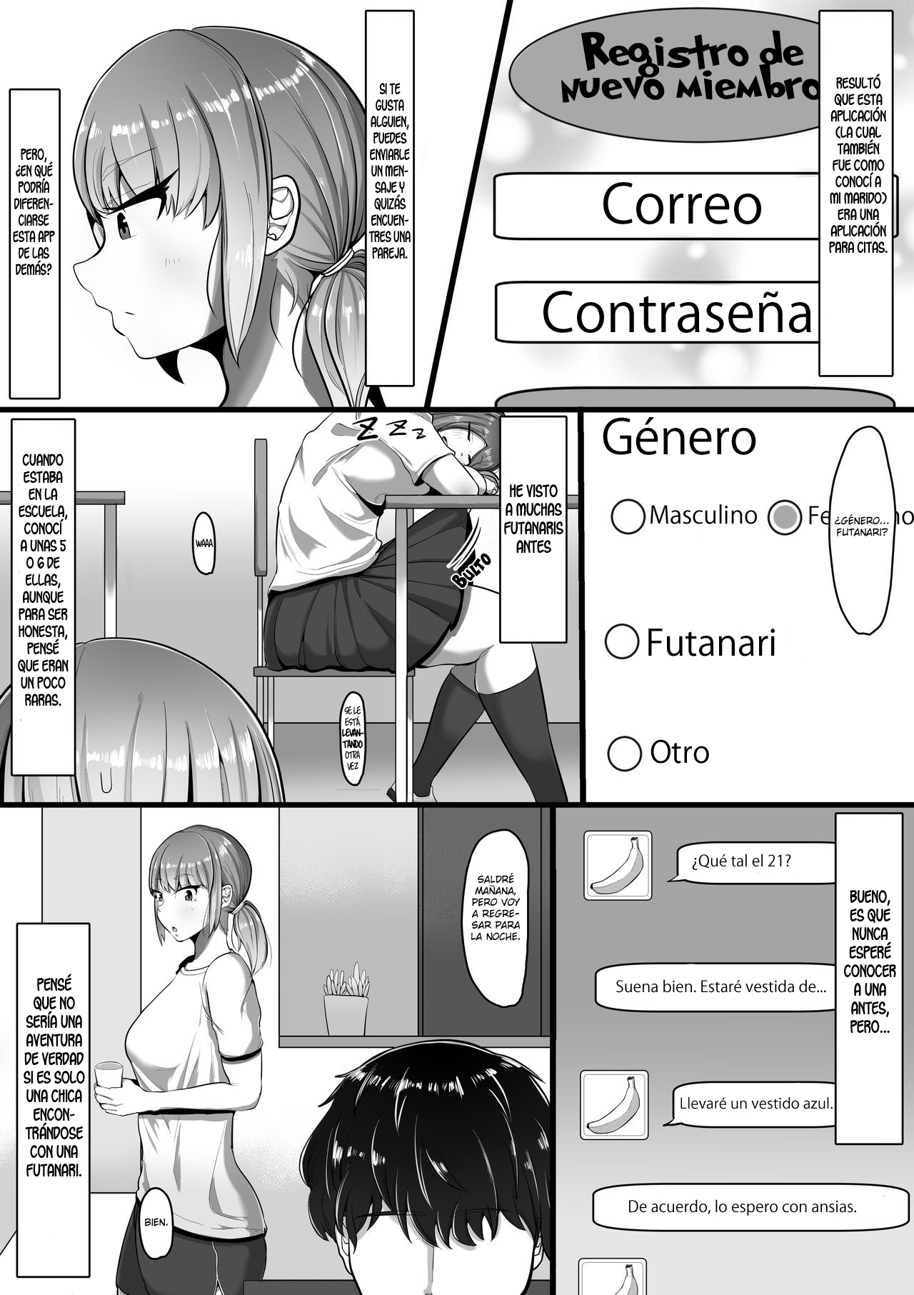 [Ebi no Implant (Shrimp Cake)] Watashi o Aishite Kureru no wa | Te daré amor [Spanish] 이미지 번호 3