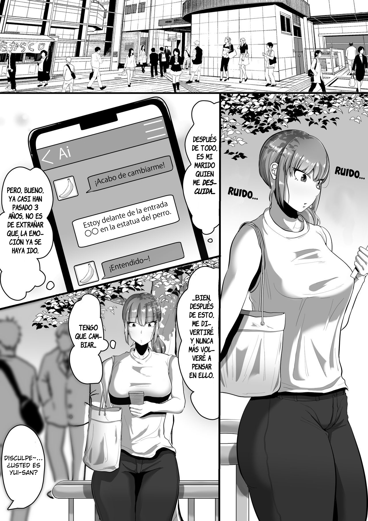 [Ebi no Implant (Shrimp Cake)] Watashi o Aishite Kureru no wa | Te daré amor [Spanish] 이미지 번호 4