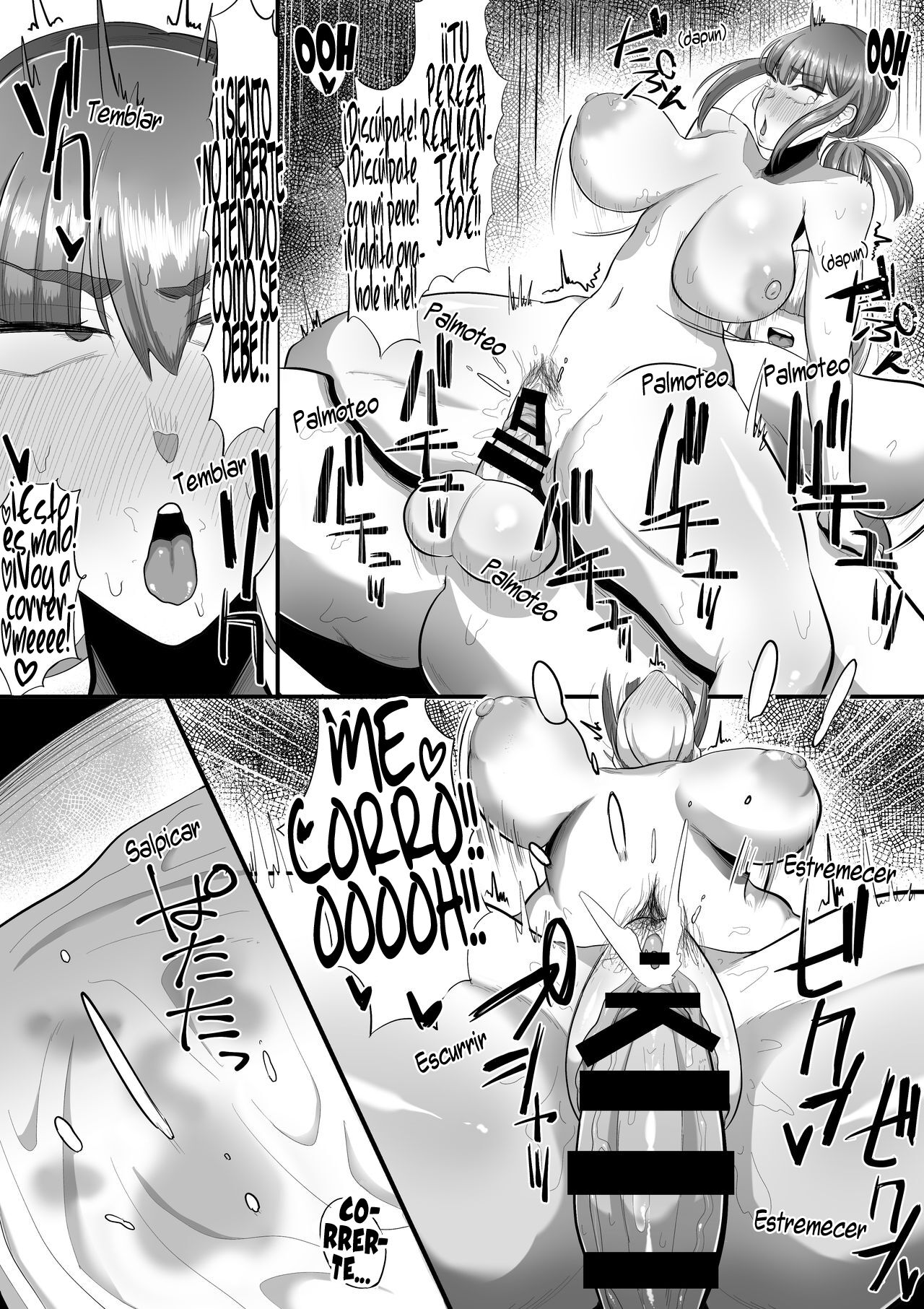 [Ebi no Implant (Shrimp Cake)] Watashi o Aishite Kureru no wa | Te daré amor [Spanish] 이미지 번호 26