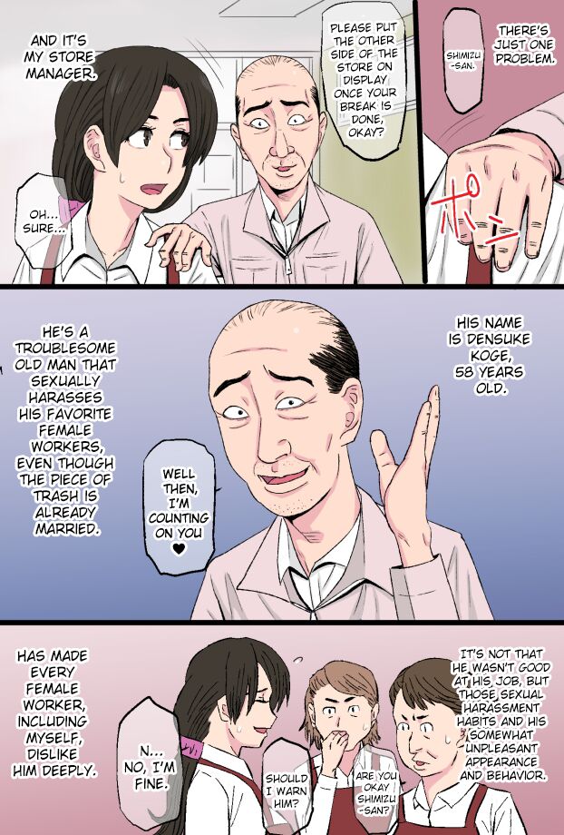 [Kintama Ookami] Senshokuzuma ~Jimi de Kyonyuu na Shufu ga Dosukebe Hihi Jijii no Iro ni Somaru made~ [English] [ChoriScans] 画像番号 5