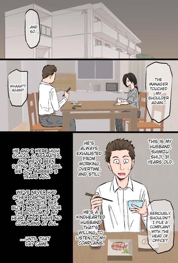 [Kintama Ookami] Senshokuzuma ~Jimi de Kyonyuu na Shufu ga Dosukebe Hihi Jijii no Iro ni Somaru made~ [English] [ChoriScans] 画像番号 6