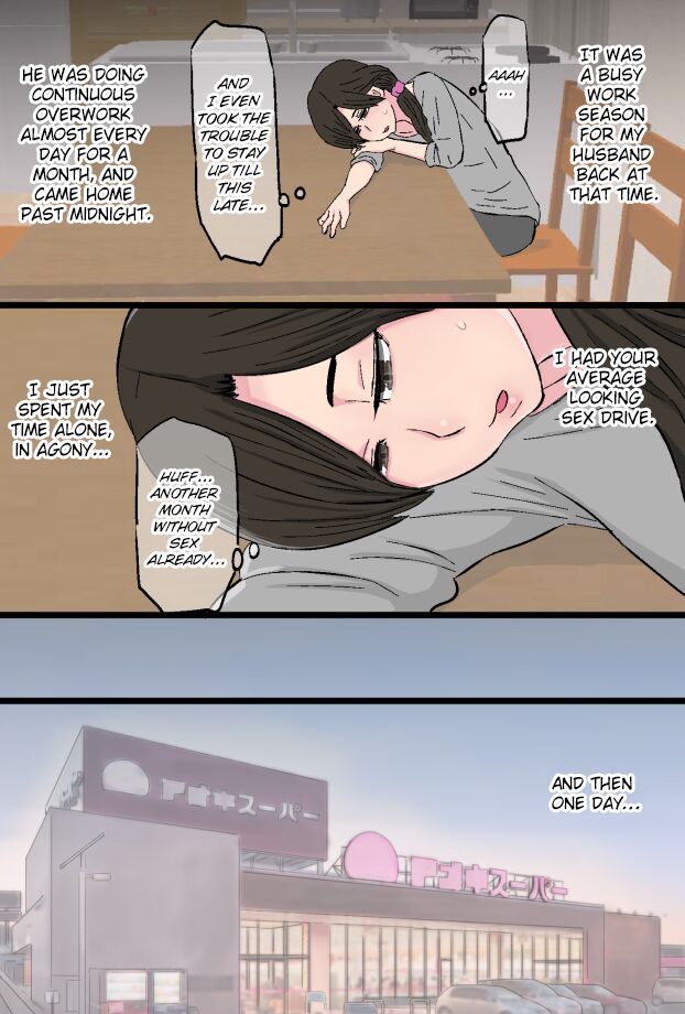 [Kintama Ookami] Senshokuzuma ~Jimi de Kyonyuu na Shufu ga Dosukebe Hihi Jijii no Iro ni Somaru made~ [English] [ChoriScans] 画像番号 8