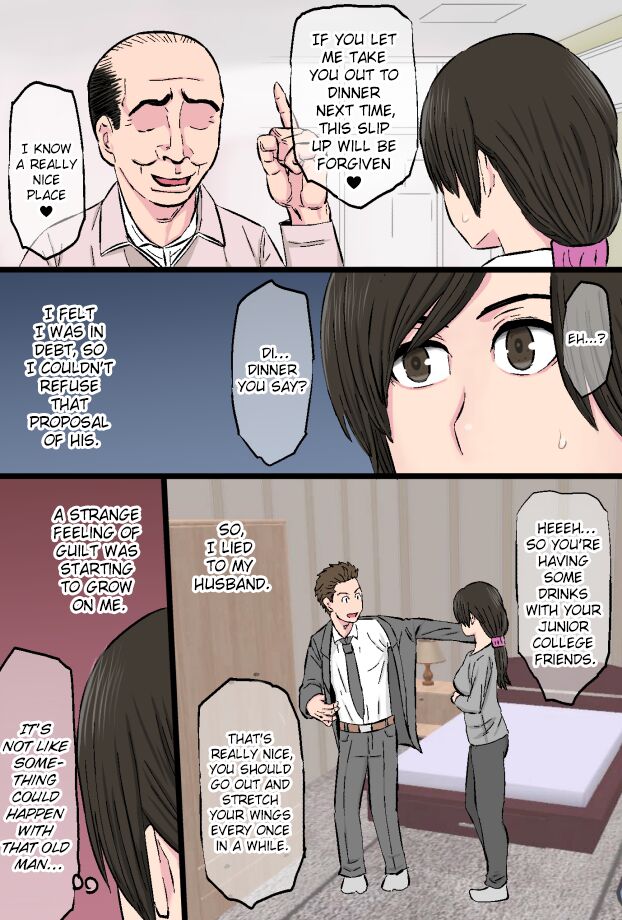 [Kintama Ookami] Senshokuzuma ~Jimi de Kyonyuu na Shufu ga Dosukebe Hihi Jijii no Iro ni Somaru made~ [English] [ChoriScans] 画像番号 10