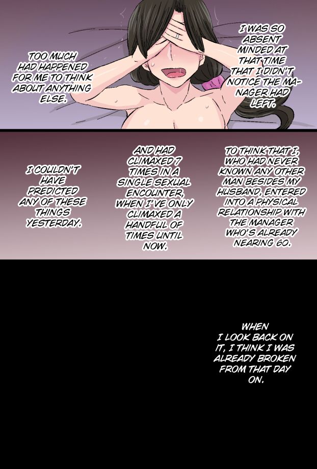 [Kintama Ookami] Senshokuzuma ~Jimi de Kyonyuu na Shufu ga Dosukebe Hihi Jijii no Iro ni Somaru made~ [English] [ChoriScans] 画像番号 33