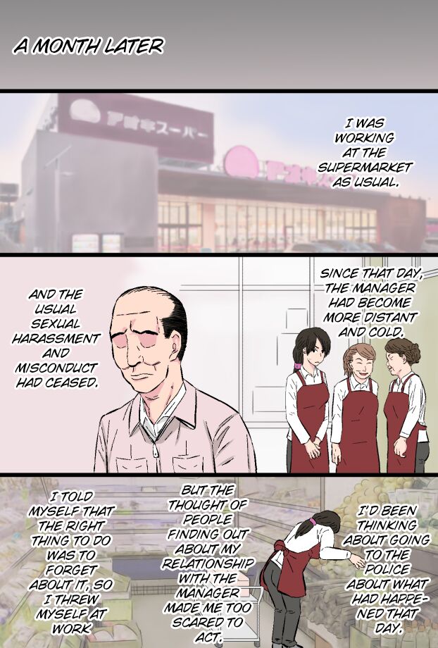 [Kintama Ookami] Senshokuzuma ~Jimi de Kyonyuu na Shufu ga Dosukebe Hihi Jijii no Iro ni Somaru made~ [English] [ChoriScans] 画像番号 34