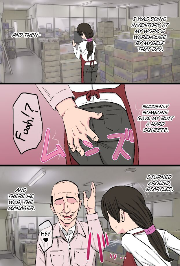 [Kintama Ookami] Senshokuzuma ~Jimi de Kyonyuu na Shufu ga Dosukebe Hihi Jijii no Iro ni Somaru made~ [English] [ChoriScans] 画像番号 37