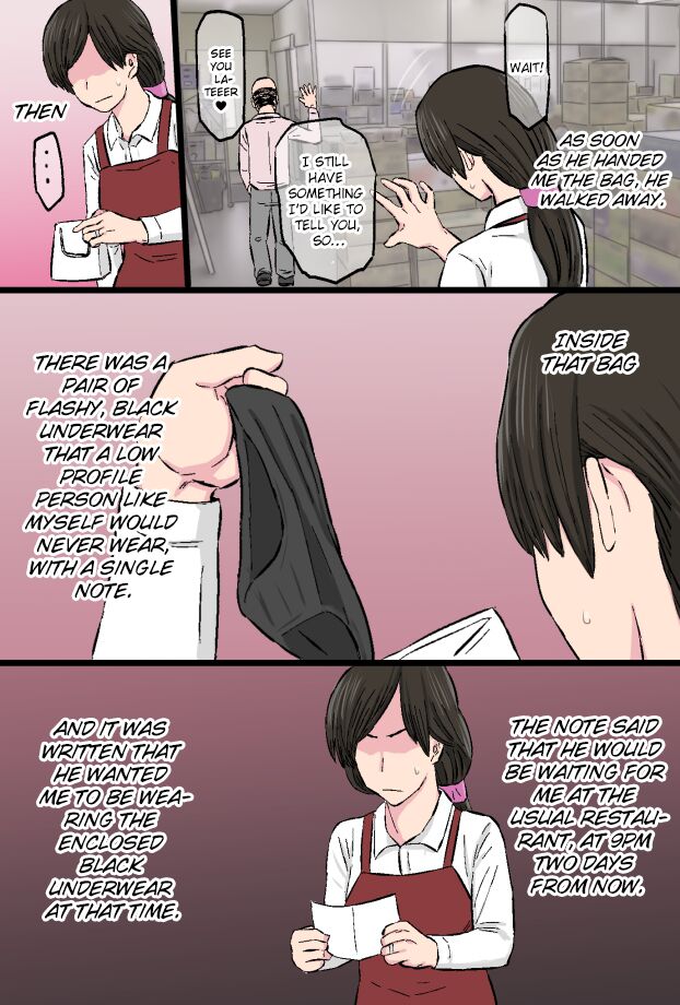 [Kintama Ookami] Senshokuzuma ~Jimi de Kyonyuu na Shufu ga Dosukebe Hihi Jijii no Iro ni Somaru made~ [English] [ChoriScans] 画像番号 39