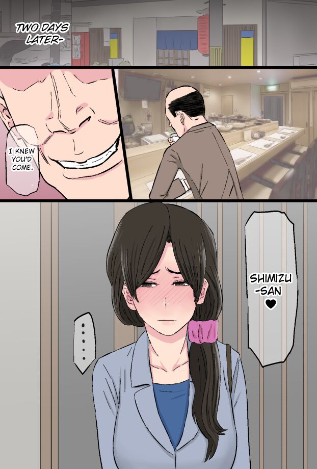 [Kintama Ookami] Senshokuzuma ~Jimi de Kyonyuu na Shufu ga Dosukebe Hihi Jijii no Iro ni Somaru made~ [English] [ChoriScans] 画像番号 41