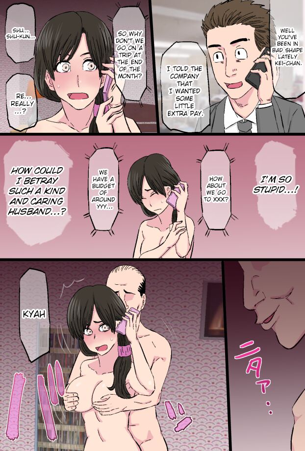 [Kintama Ookami] Senshokuzuma ~Jimi de Kyonyuu na Shufu ga Dosukebe Hihi Jijii no Iro ni Somaru made~ [English] [ChoriScans] 画像番号 60