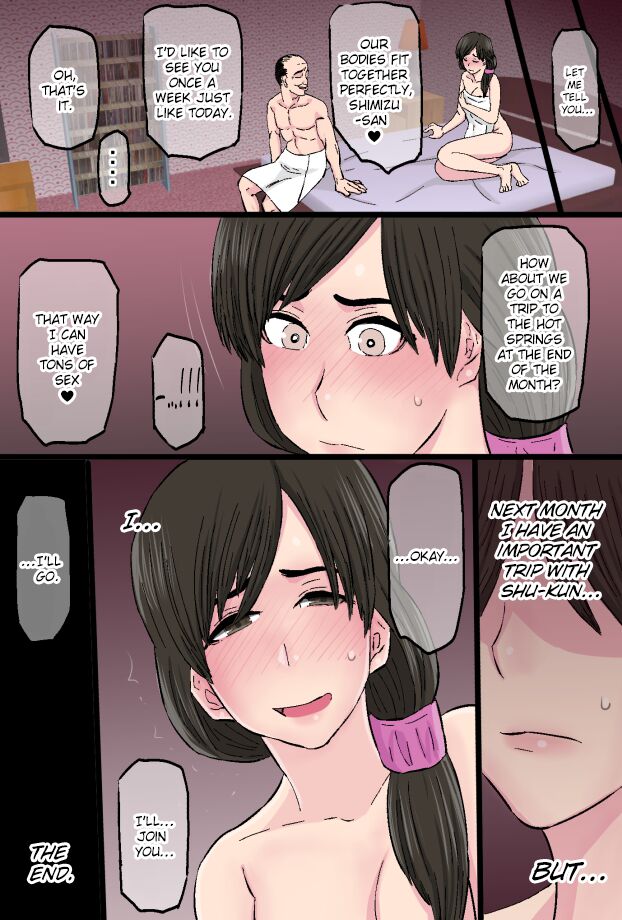 [Kintama Ookami] Senshokuzuma ~Jimi de Kyonyuu na Shufu ga Dosukebe Hihi Jijii no Iro ni Somaru made~ [English] [ChoriScans] 画像番号 71