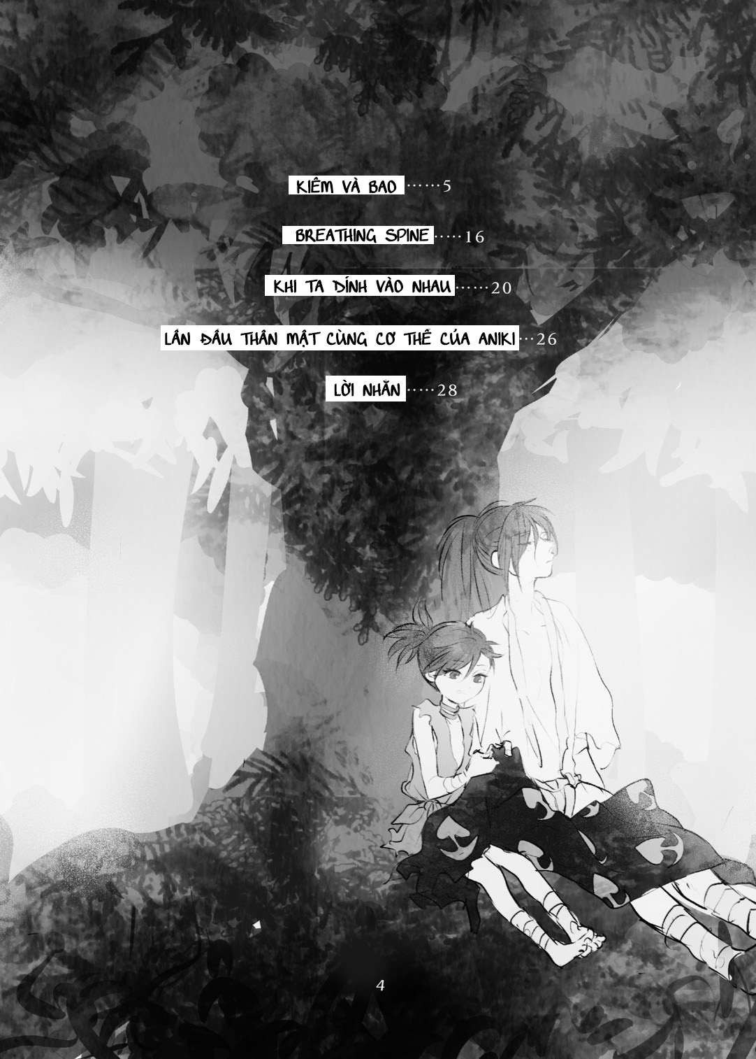 [Zen] Aniki no karada no ichiban chikaku  |  Lần đầu thân mật cùng cơ thể của Aniki изображение № 3