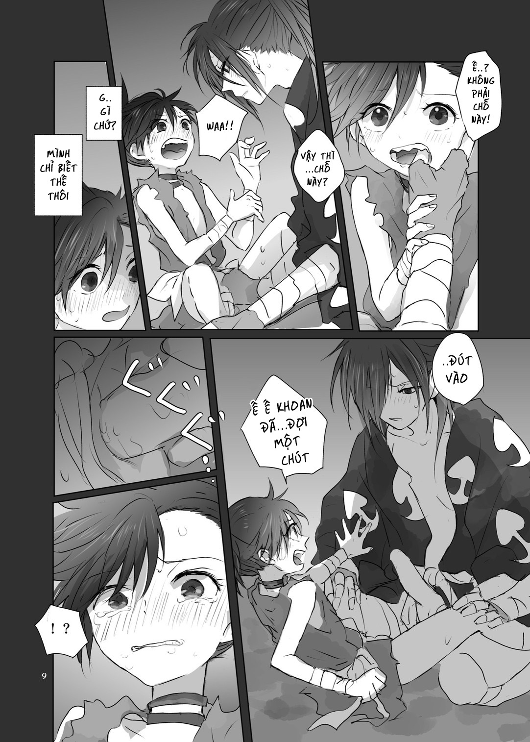 [Zen] Aniki no karada no ichiban chikaku  |  Lần đầu thân mật cùng cơ thể của Aniki изображение № 8