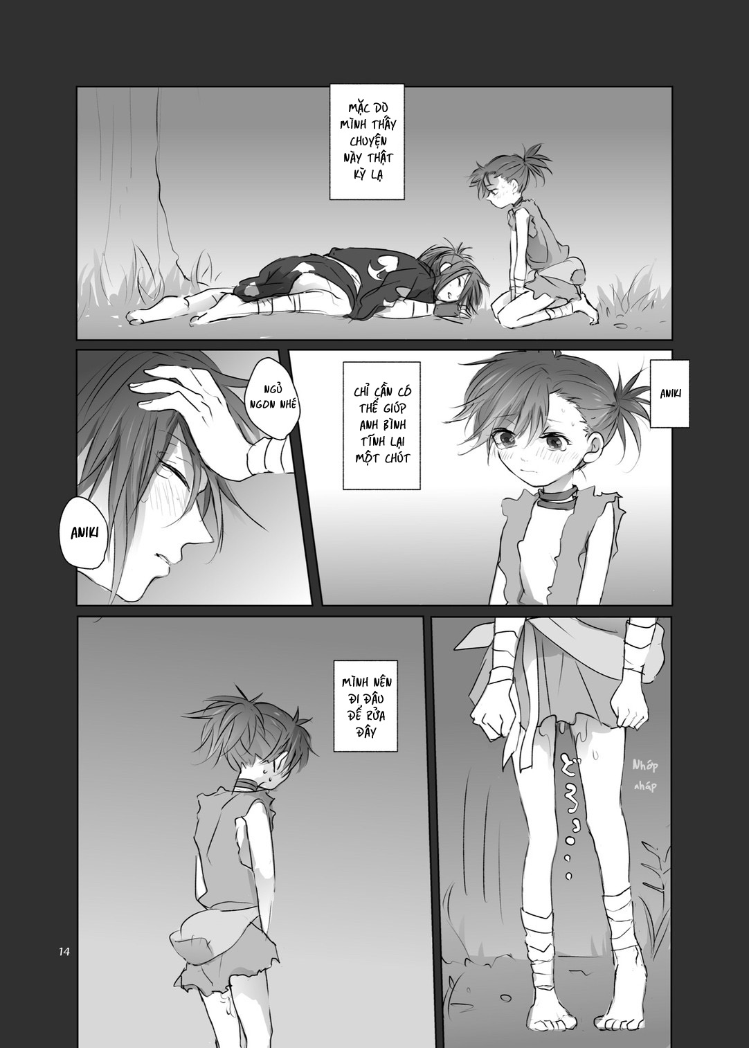 [Zen] Aniki no karada no ichiban chikaku  |  Lần đầu thân mật cùng cơ thể của Aniki изображение № 13