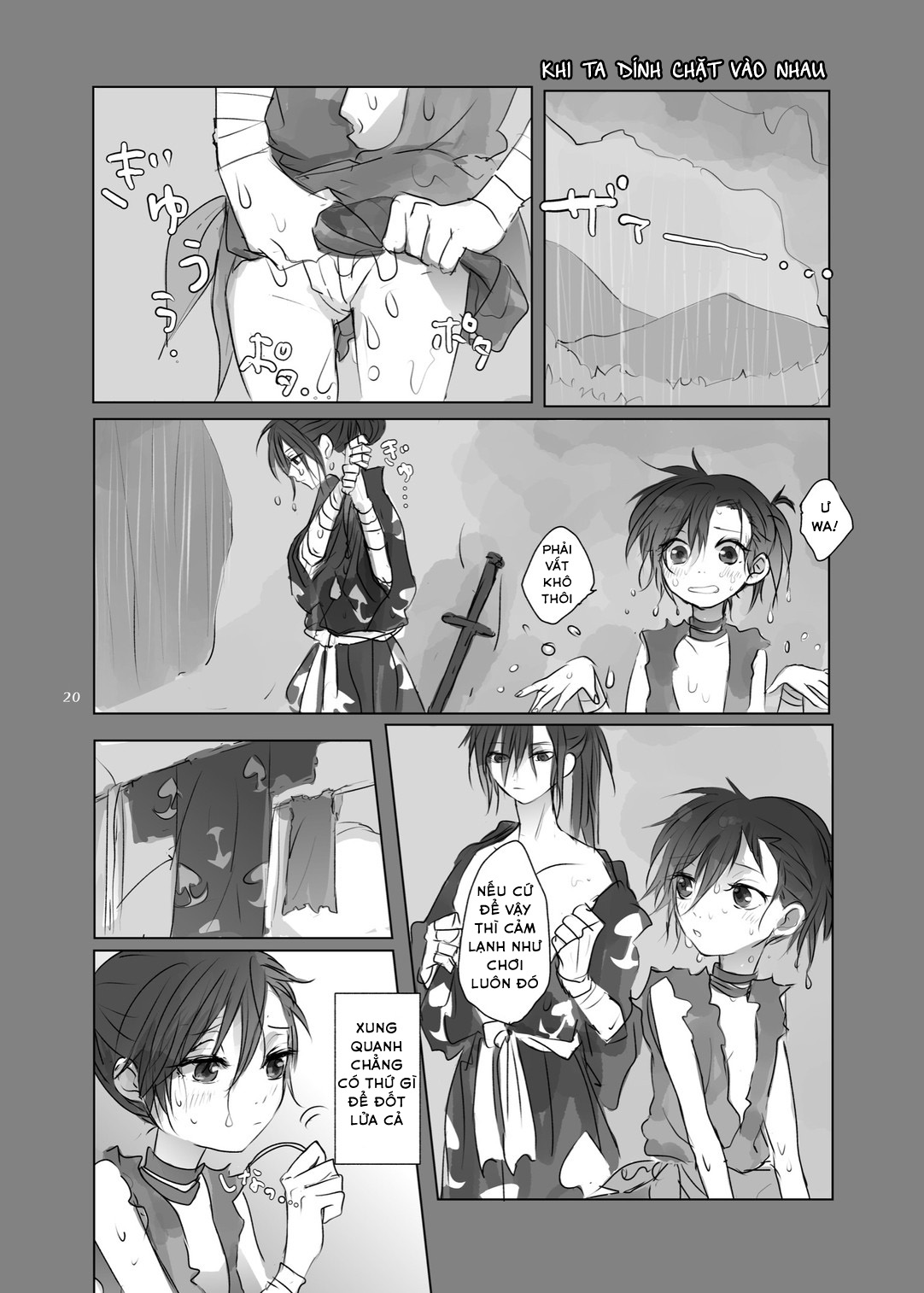 [Zen] Aniki no karada no ichiban chikaku  |  Lần đầu thân mật cùng cơ thể của Aniki изображение № 19