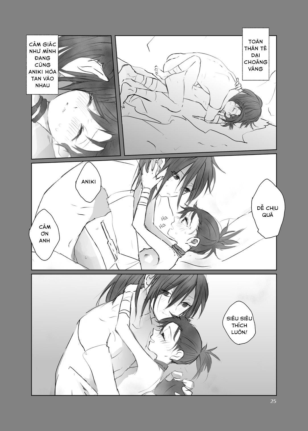 [Zen] Aniki no karada no ichiban chikaku  |  Lần đầu thân mật cùng cơ thể của Aniki изображение № 24