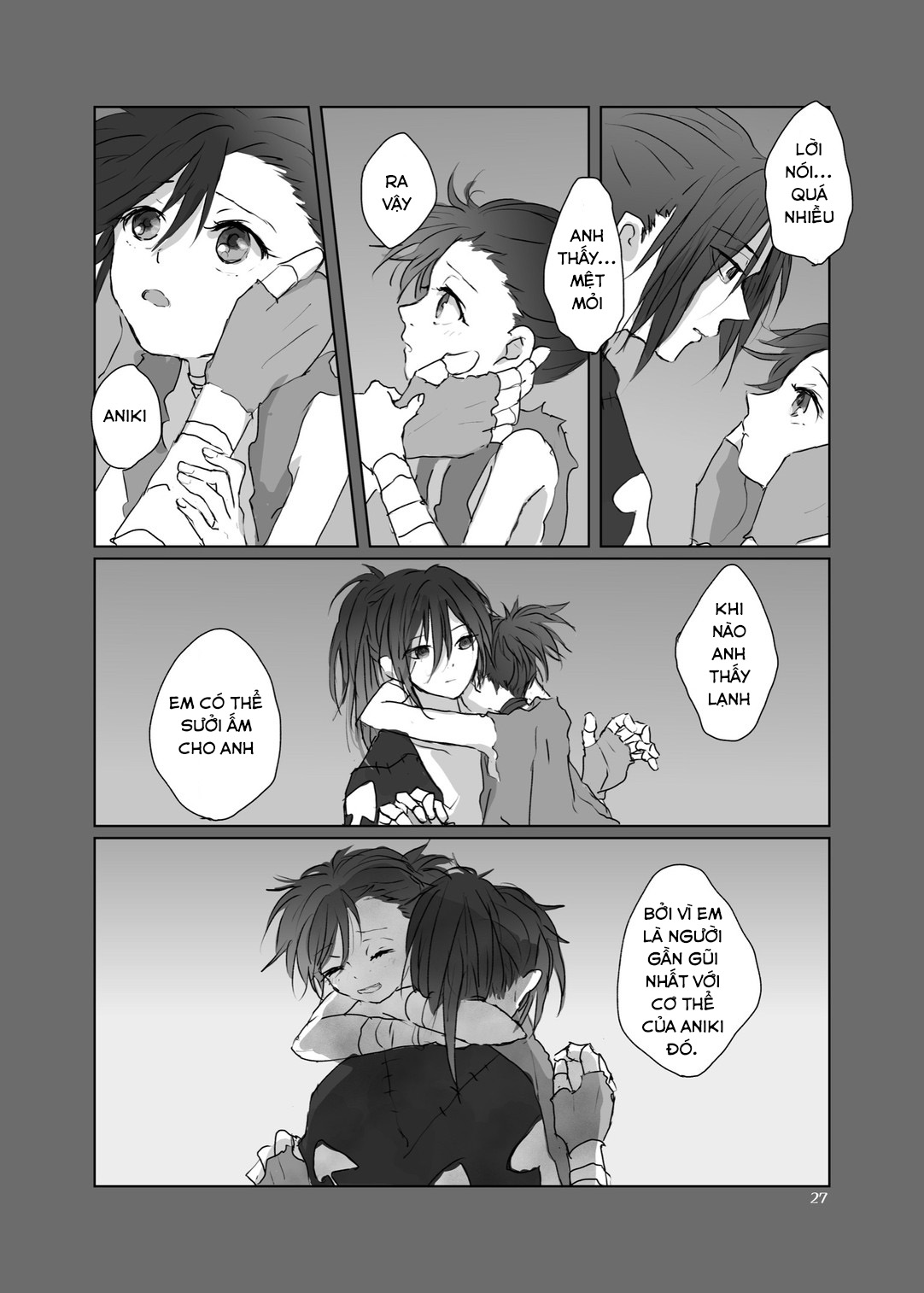 [Zen] Aniki no karada no ichiban chikaku  |  Lần đầu thân mật cùng cơ thể của Aniki изображение № 26