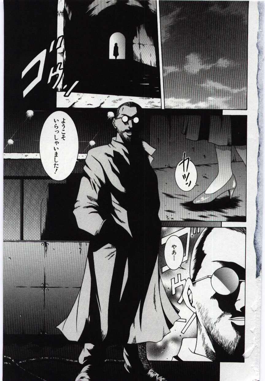 [Anthology] Kanin no le Vol. 6 ~Boshi Ijou Seiai Hen~ 4eme image