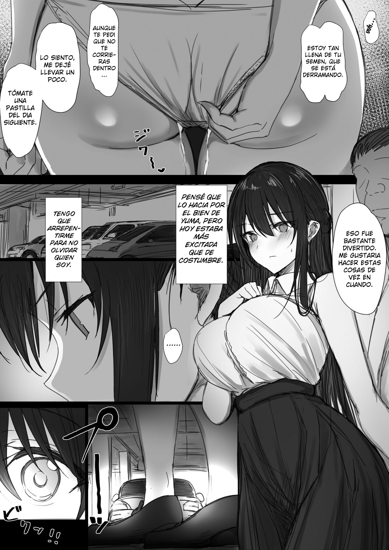 Ki ga Tsuyoi Seiso na Hitozuma Reijou ga Netorareru made no Ichibu Shijuu II 画像番号 68