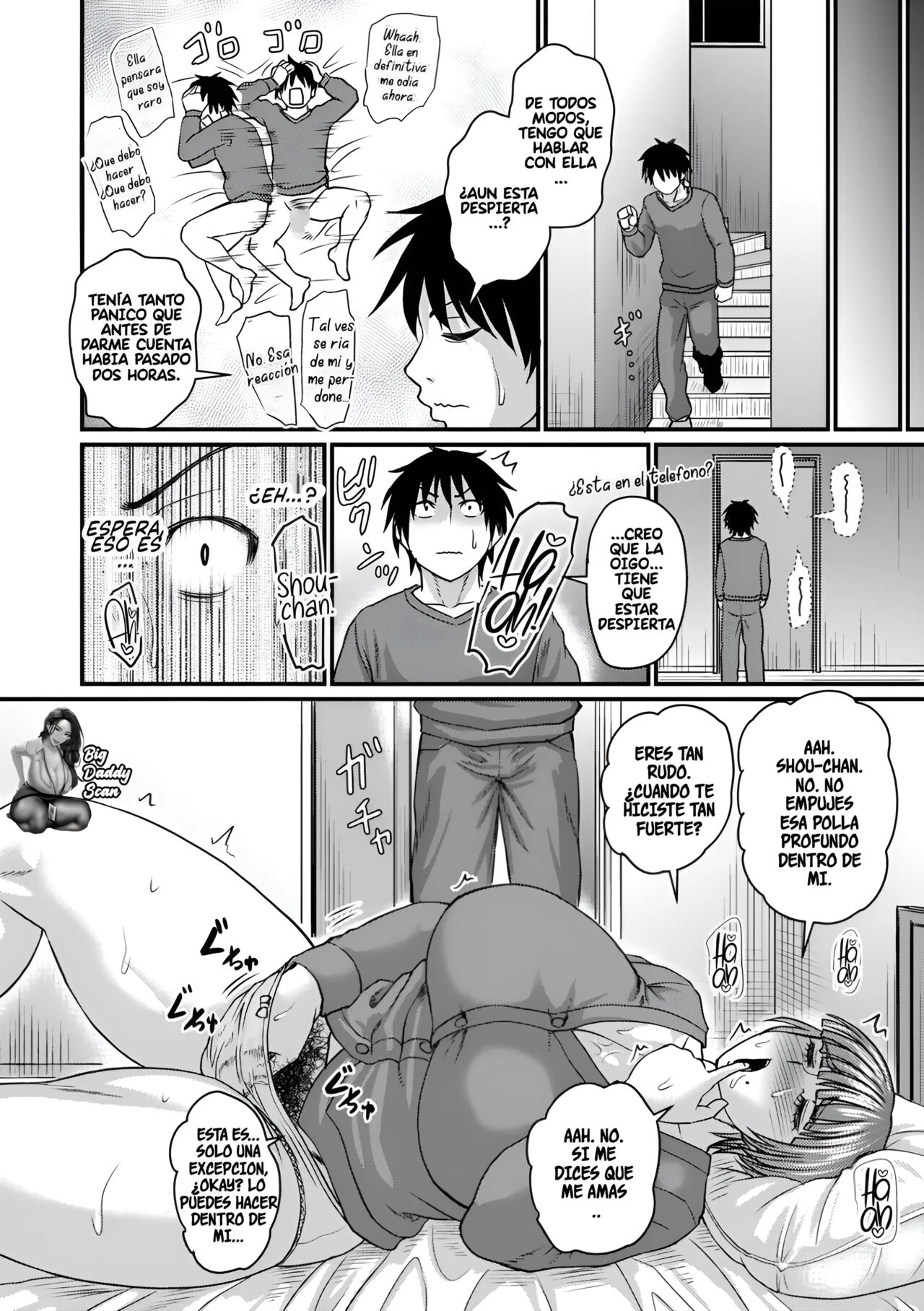 [Jirou] Obasan to Futarigurashi | Viviendo con mi tia (COMIC Masyo 2024-02) [Spanish] 이미지 번호 6