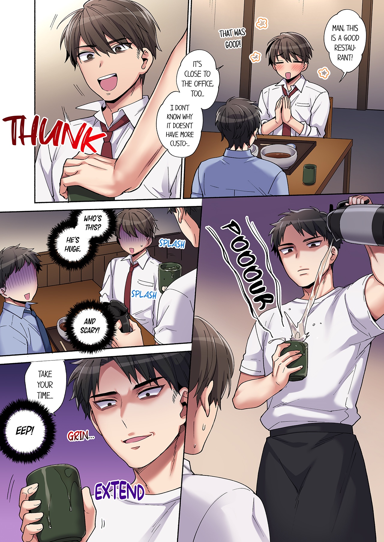 [Momozumi Jun] Would You Hold Me? (Ch01-25) [English] {HIPERDEX} 이미지 번호 5