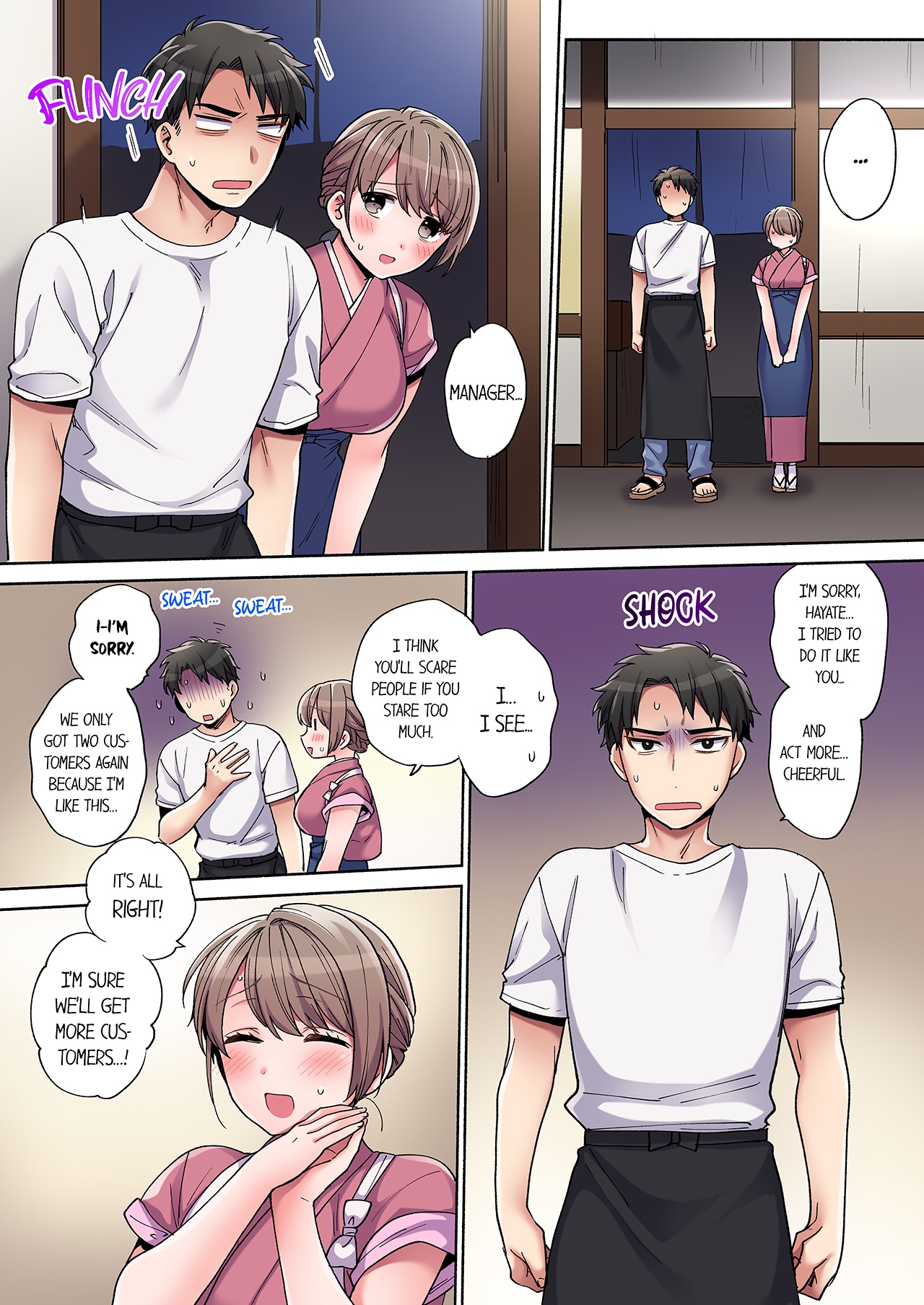 [Momozumi Jun] Would You Hold Me? (Ch01-25) [English] {HIPERDEX} 이미지 번호 7