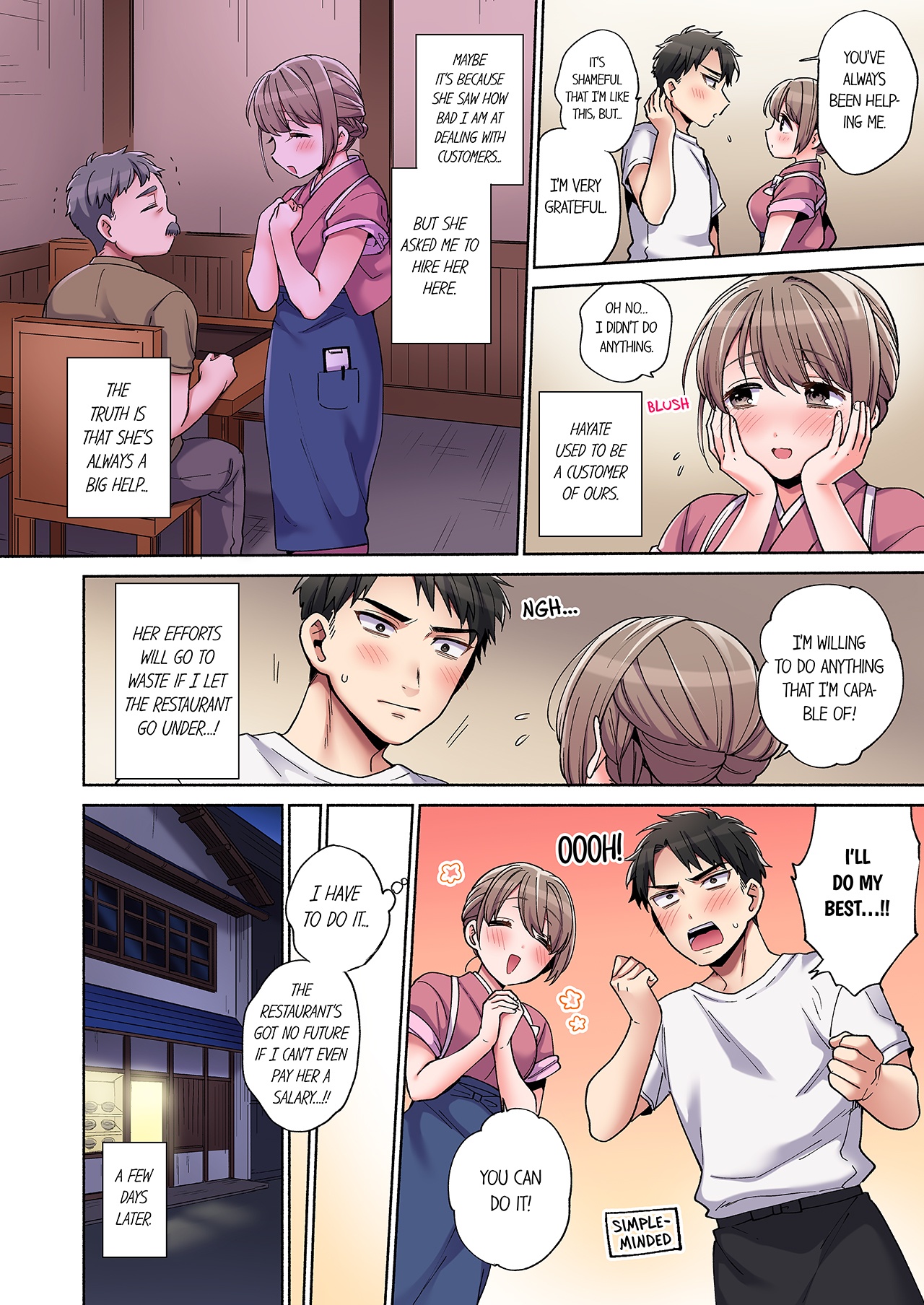 [Momozumi Jun] Would You Hold Me? (Ch01-25) [English] {HIPERDEX} 이미지 번호 9