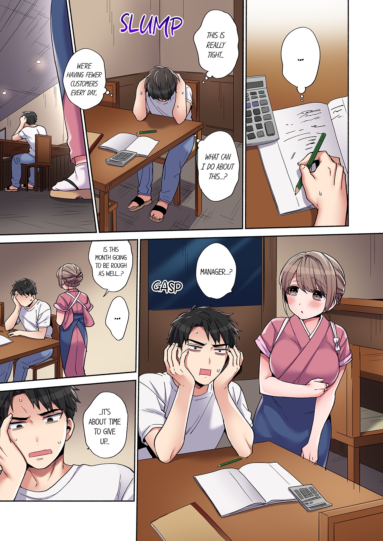 [Momozumi Jun] Would You Hold Me? (Ch01-25) [English] {HIPERDEX} 이미지 번호 10