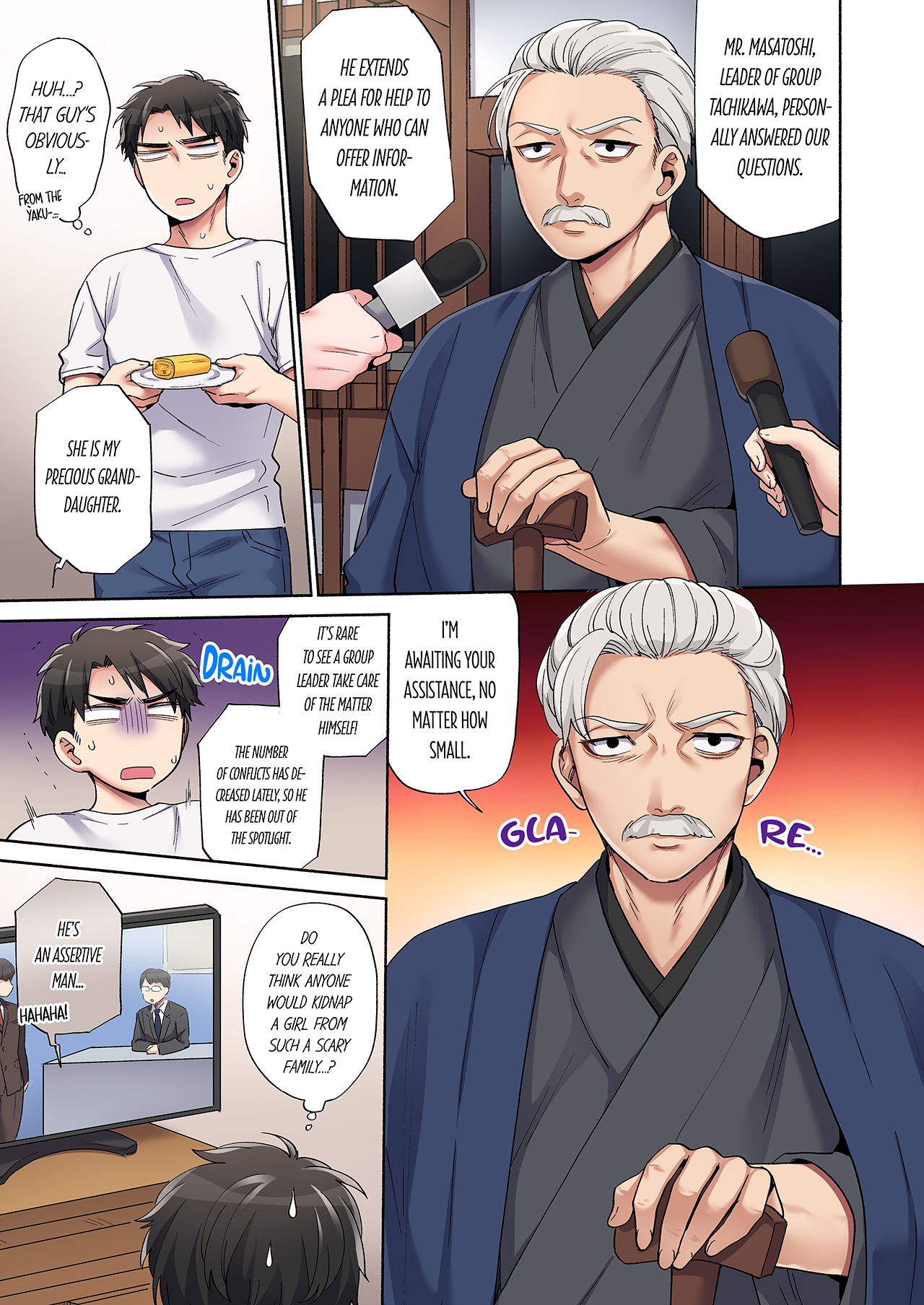 [Momozumi Jun] Would You Hold Me? (Ch01-25) [English] {HIPERDEX} 이미지 번호 34