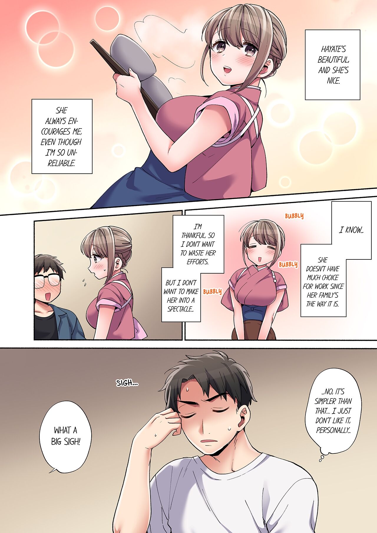 [Momozumi Jun] Would You Hold Me? (Ch01-25) [English] {HIPERDEX} 이미지 번호 91